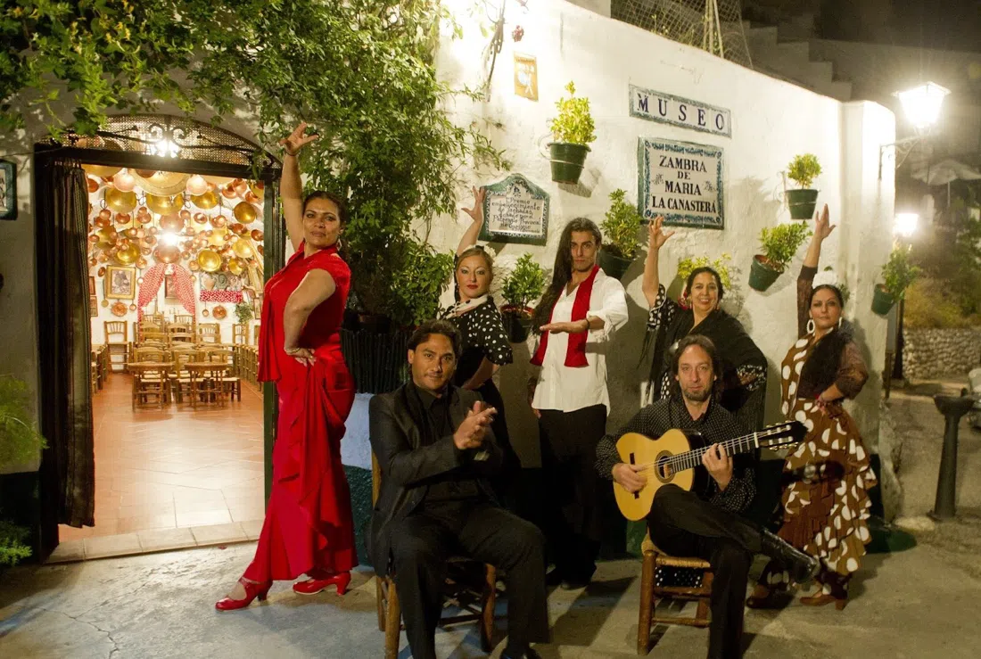 Zambra María la Canastera, Granada