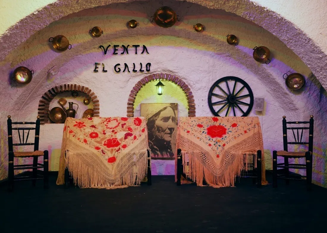 Venta El Gallo,格拉纳达