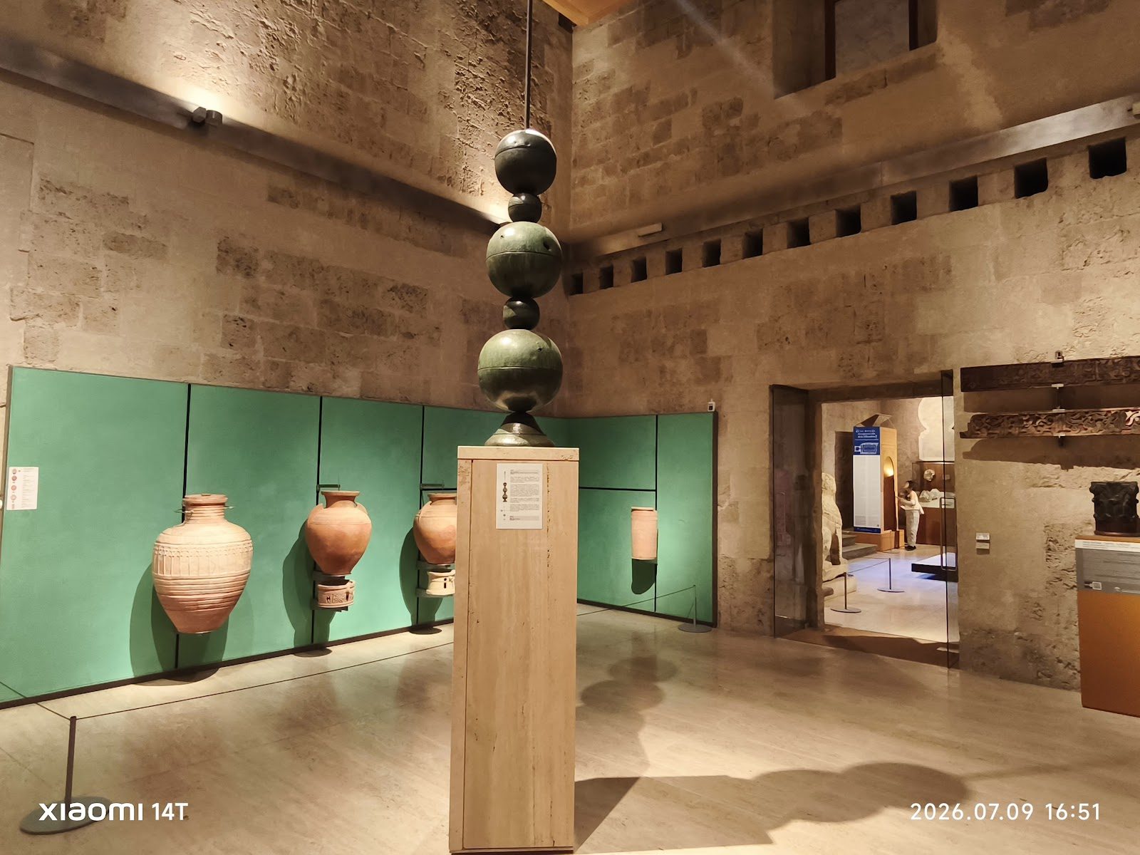 Museo de la Alhambra (Palacio de Carlos V), Granada