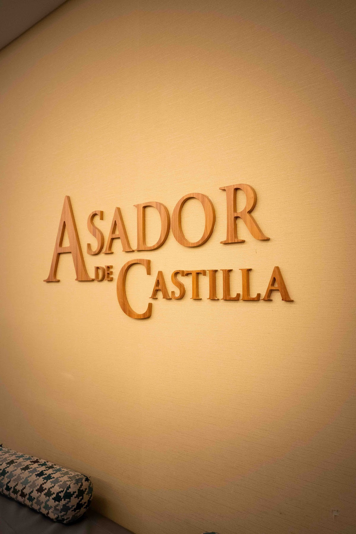 Asador de Castru — photo 2