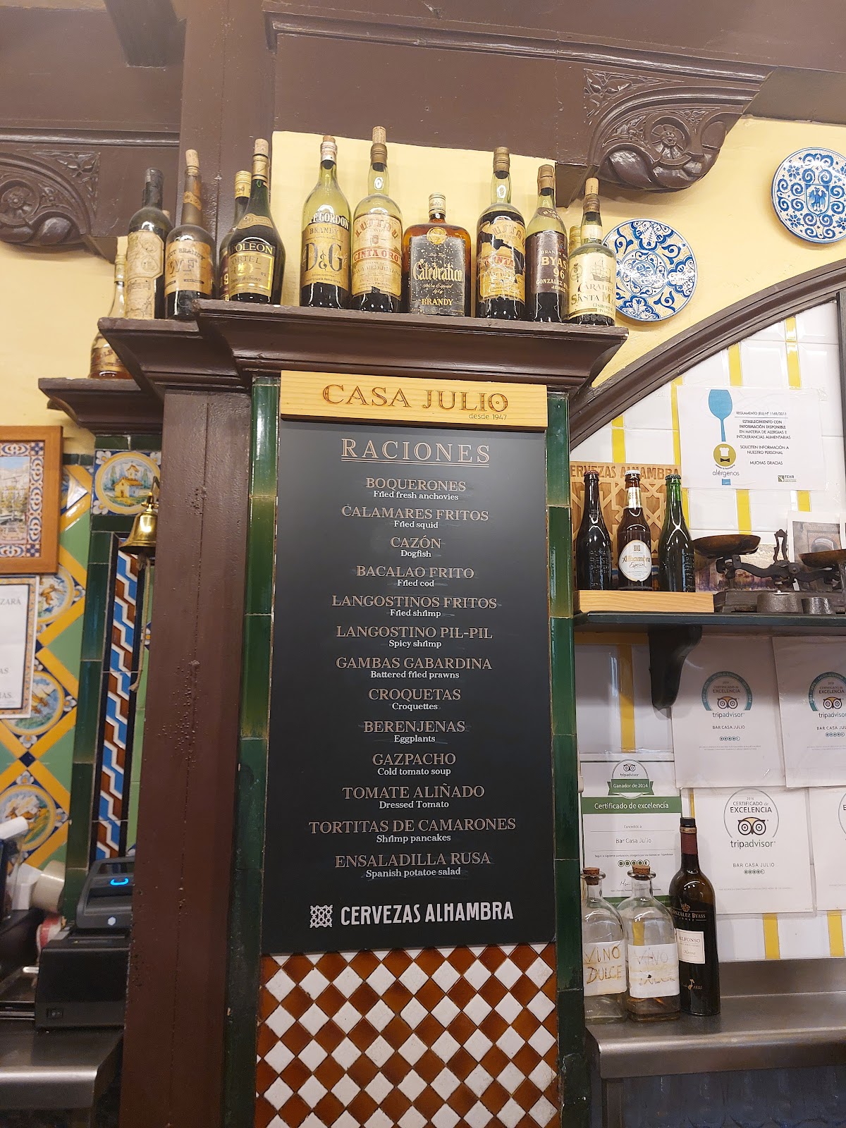 Bar Casa Julio — photo 3