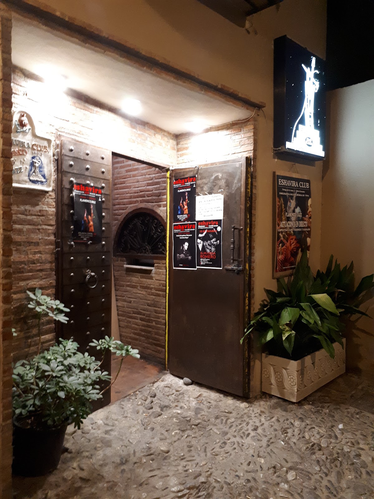 Eshavira Club — photo 3