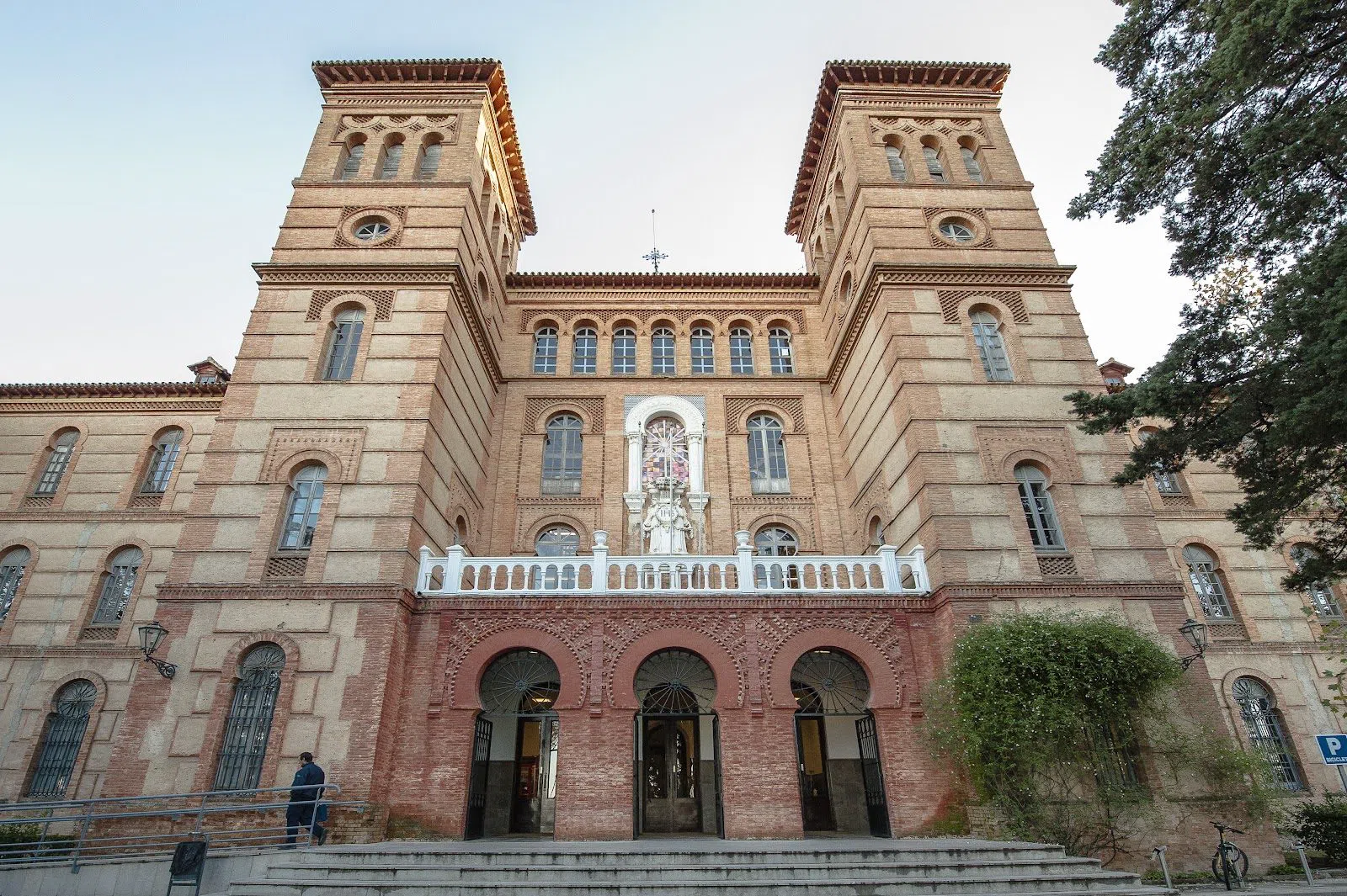 Colegio Máximo de Cartuja (Campus Universitario de Cartuja, UGR), Granada
